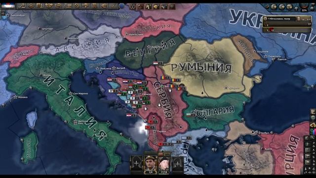 СЕРБСКАЯ ОШИБКА В HEARTS OF IRON 4 MILLENNIUM DAWN #3
