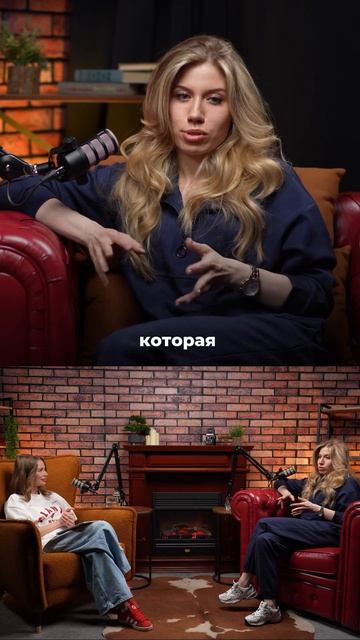 Любовь на качелях: почему тебя штормит?