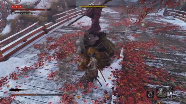 Играем в Sekiro Shadows: Die Twice ► EP. 33 ► Победа над Падшей монахиней на мосту