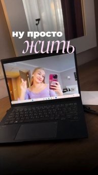 ИДЕИ ДЛЯ УРОКОВ И БЛОГА репетиторам 💅🏻🔥