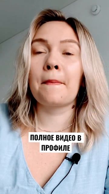 СТРАХ ПРОЯВЛЯТЬСЯ! Полное видео в профиле. Переходи.