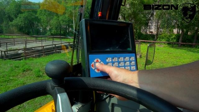 Автобетономешалка BIZON BS25