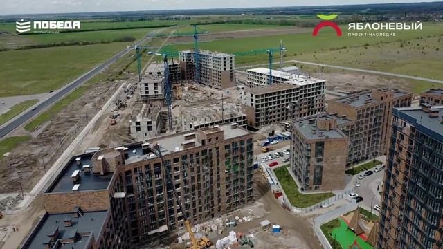 ЖК Яблоневый. Ход строительства - апрель 2025