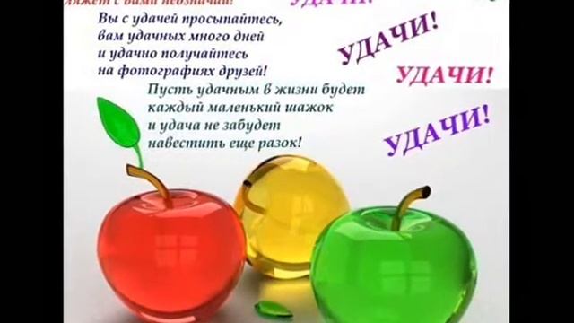 Фильм С Днём рождения!