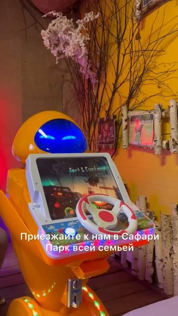 Мы очень любим наших маленьких гостей