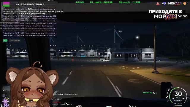 😎СЕГОДНЯ НА ЧИЛЛОВОМ🤤 СЕРВЕР "МОЙ ДОМ"⚡ ПРОМО: "GAMMI"🤑 -﹥ 100 000 ТЫСЯЧ НА БАЛАНС🤎