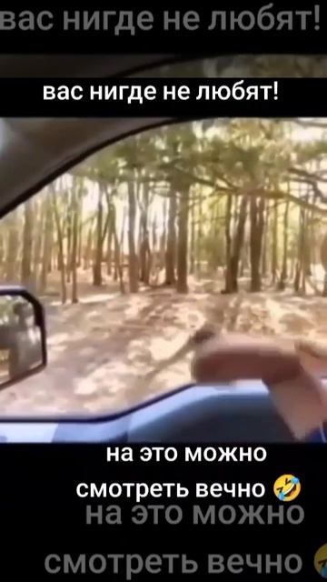 Реакция безценна.