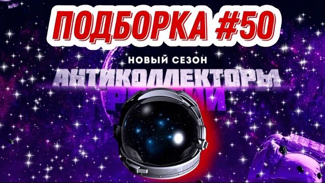 ТЫ НЕ ЛИЧНОСТЬ 🔥/ подборка # 50
