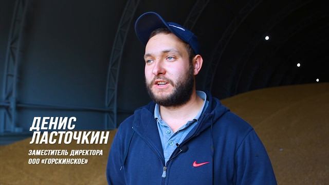Урожай - 2020