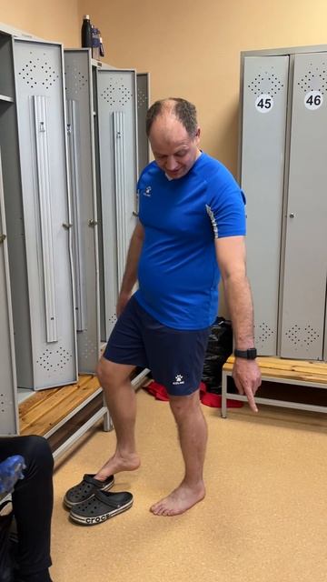 Взвешивание Полулысого