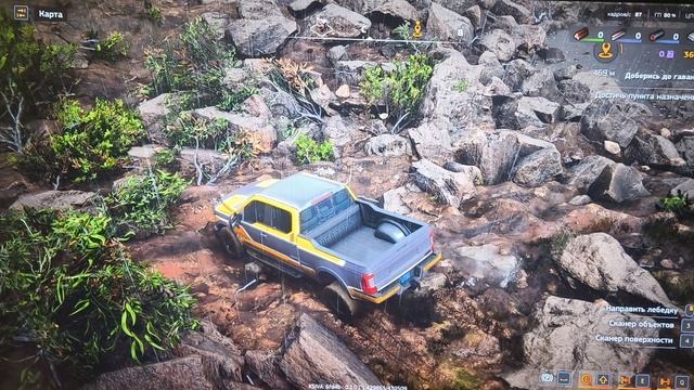 road craft сложно? проблемы есть.