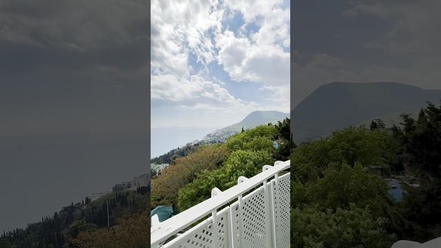 Алушта , . Ул. Чатырдагская 1а