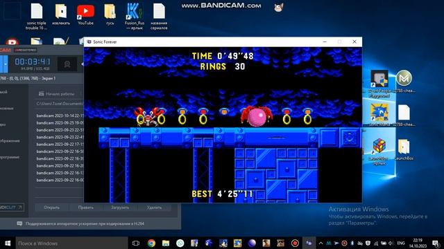 спидран sonic 1 forever, "boss rush"