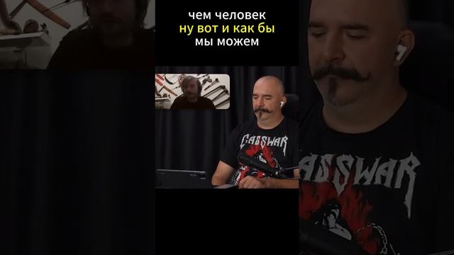 в итоге...