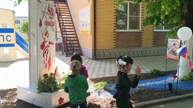 "Бессмертный полк" в МБДОУ д/с № 40 ст.Роговская