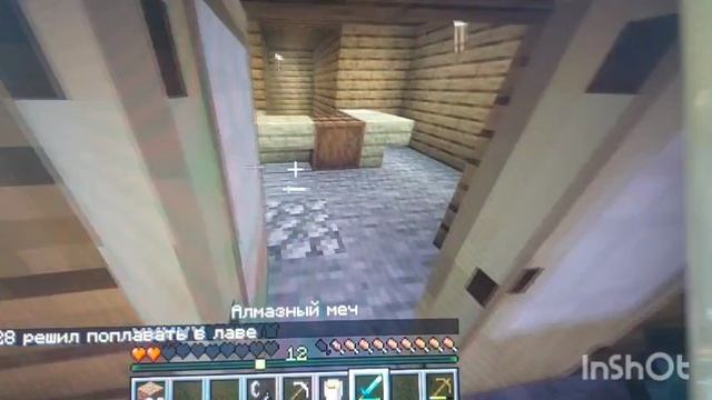 друг обвинил меня в гриферстве и я поджог его дом в minecraft!