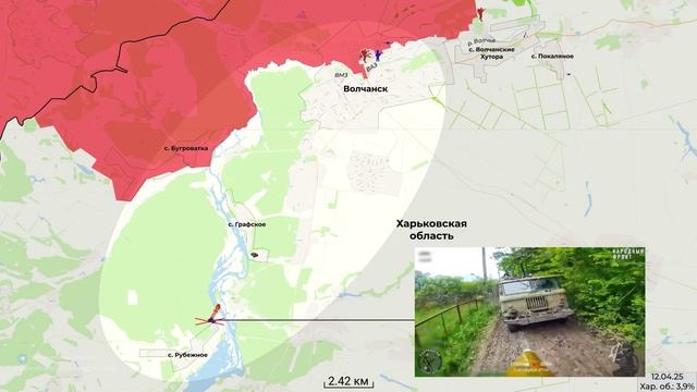 Сводка 21.05