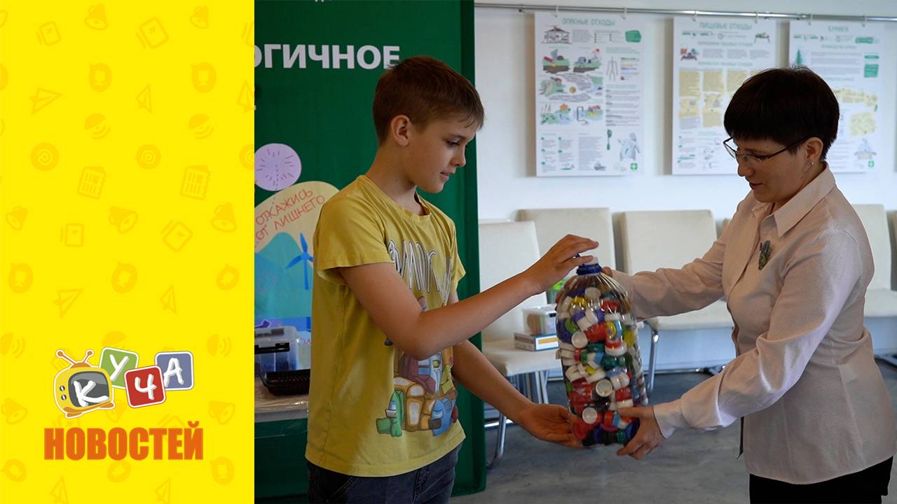 Мастер-класс "Из крышечки - в брелок"