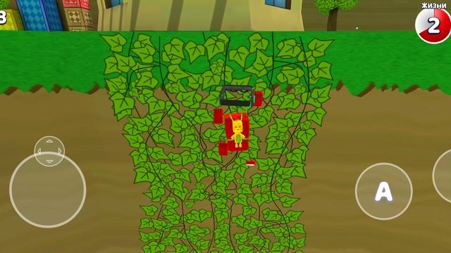 пол это лава в черепахограде