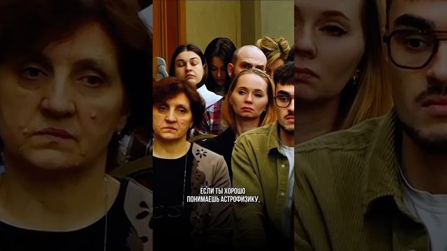 ДЕТИ С АУТИЗМОМ ЛЕЧАТ РОДИТЕЛЕЙ ОТ ЭГОИЗМА