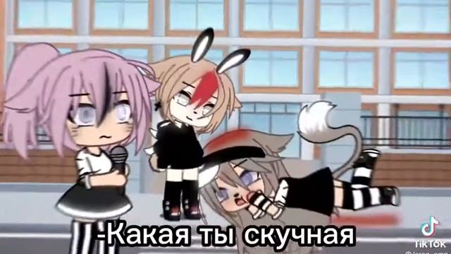 приколистка мамкина