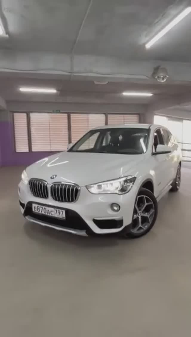 BMW X1 20d '2016