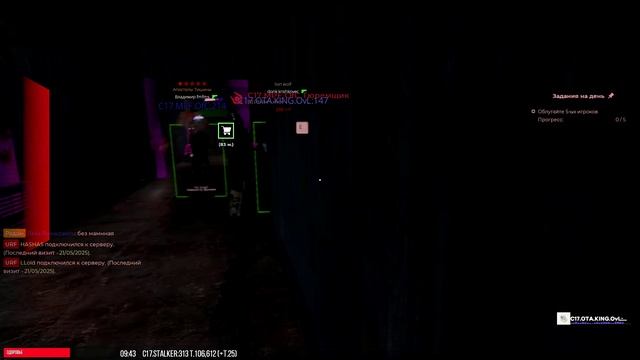 Garry's Mod - 2025-05-21 19-05-07