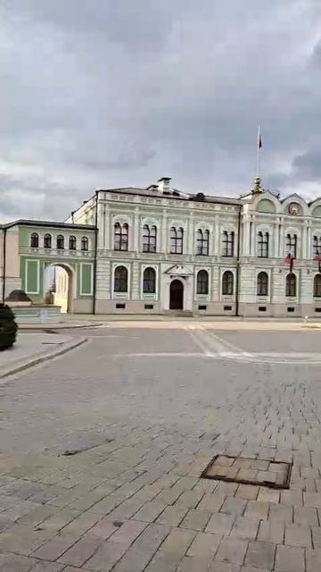 офис Главы Татарстана