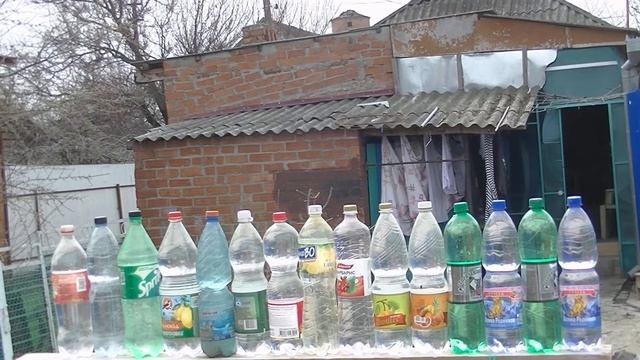 Рубим 15 конусов