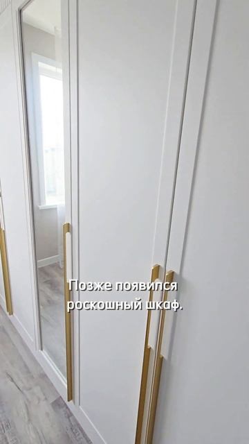 История нашего знакомства: совместные проекты и уютны