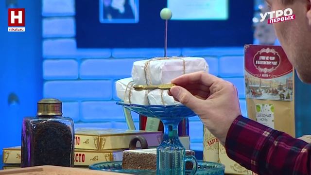 Павел Савин. День чая | УТРО ПЕРВЫХ