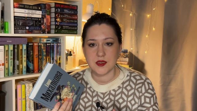 КНИГИ, которые НУЖНО ОБСУЖДАТЬ | идеальные книги для с?