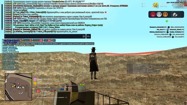 Grand Theft Auto  San Andreas 2025.05.21 - 13.55.27.07