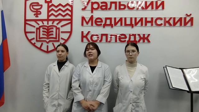 День студента 6