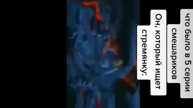 игра+music+приколы #6 #mlbb #music #приколы #play #мемы #games #кагура