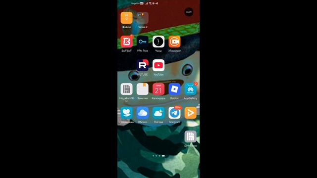 Играю в пять ночей с бобром v. 2.0  и праxoжу ночи с бобром тим гз молодец игра класная 👍