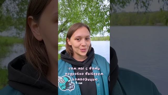 Как сделать заказ самого вкусного съедобного букета? 😍