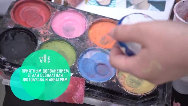 Фестиваль #Вместеярче 3 июня в рамках Дня города. Иркутск