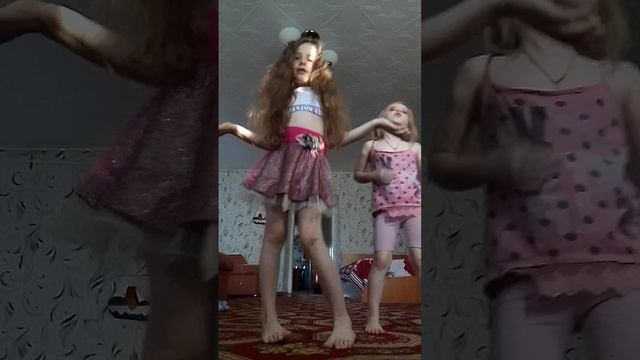 Я танцую под песню сигма пой