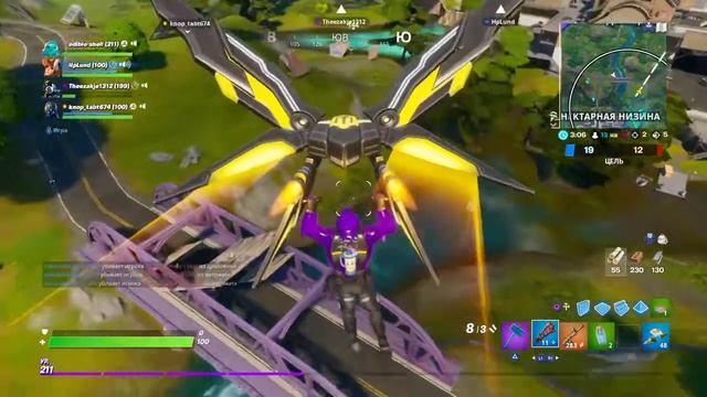 Играю в фортнайт просто по приколу|Fortnite