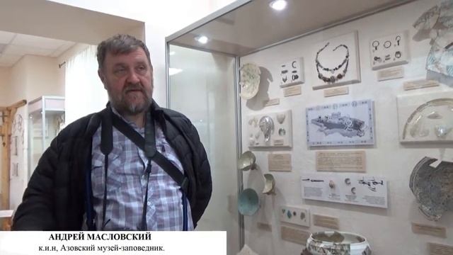 Кольца для стрельбы из лука в экспозиции Алуштинского