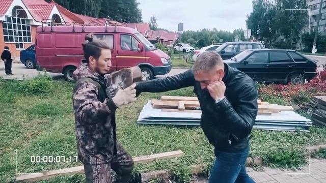 киборг убийца