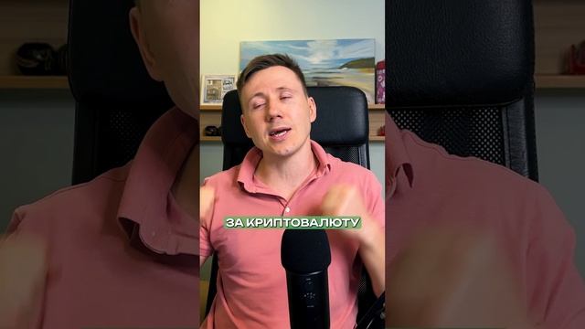Что такое тренд простыми словами? #тренд #рынок #трейди
