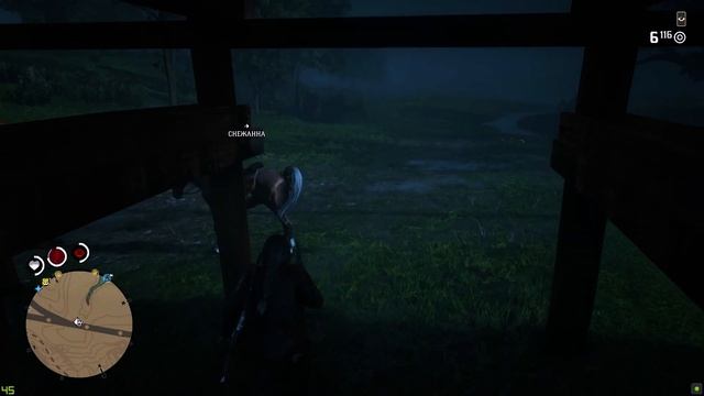 RED DEAD ONLINE - Как устроить хаос на Диком Западе