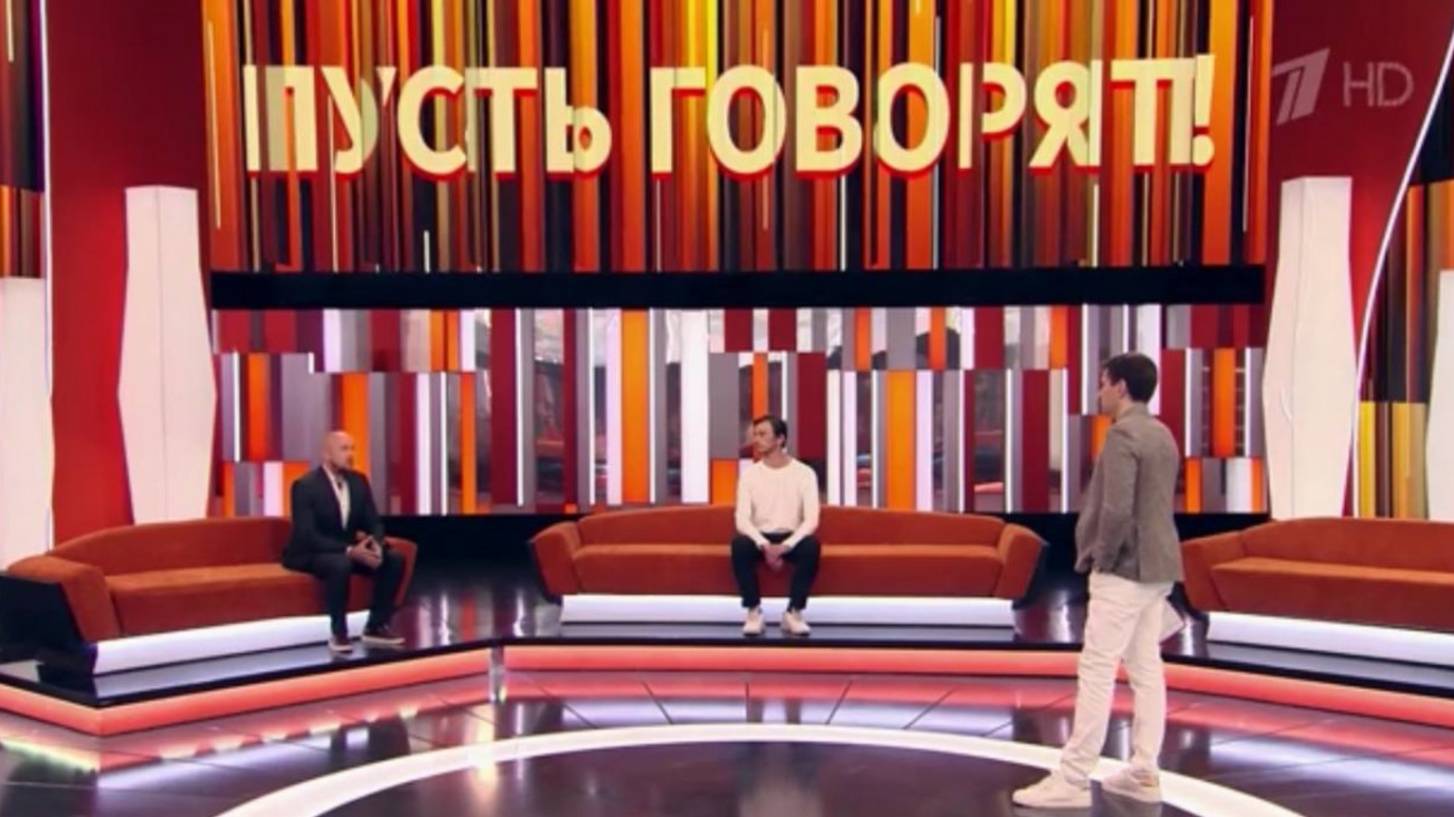 Пусть говорят. Выпуск от 21.05.2025