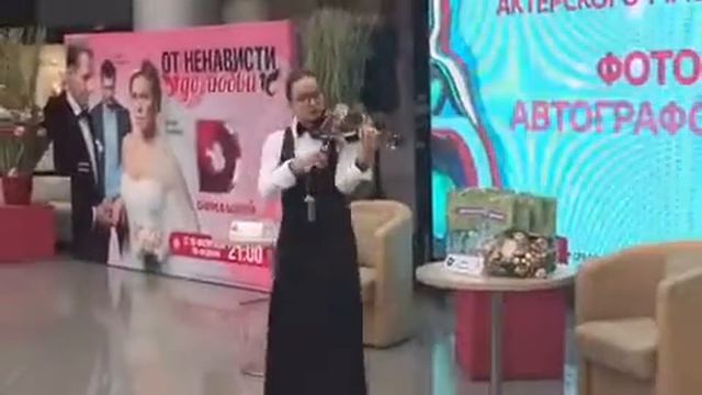Глазунова Маргарита Margo-violin