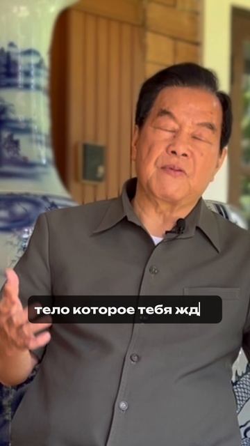 Куда вы попадете, когда умр✔️те