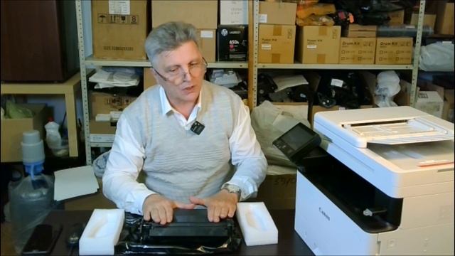 Картридж для Canon 070H