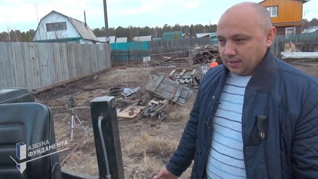 Мини сваебойная установка Байкал-ДМ 240