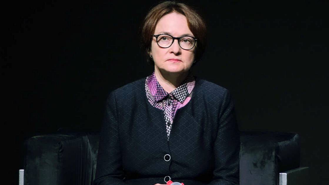 Набиуллина рассказала, как Центробанк использует возможности ИИ